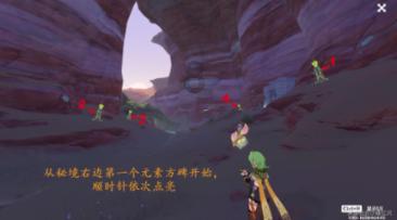 了解lisa感染新冠,真的假的?,探索知识星球的精彩世界