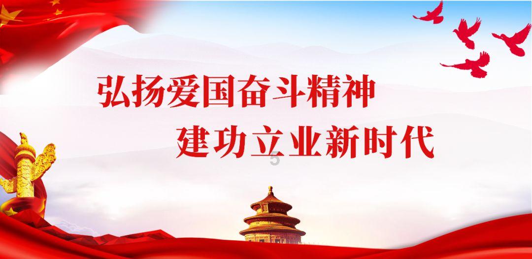 全球特钢行业“灯塔工厂” 照见数智特钢