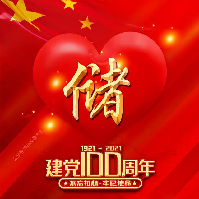 丧尸围城2